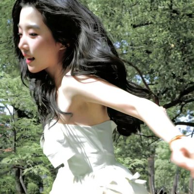 残酷